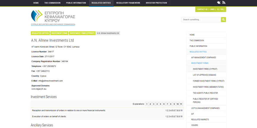 Réglementation Cysec Réglementation Cysec